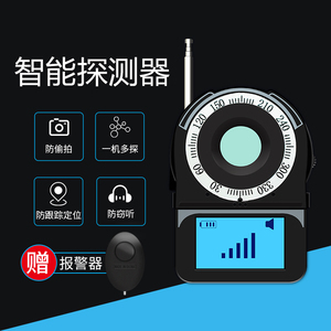 探索智能时代 揭秘最小GPS跟踪器的强大功能与应用前景