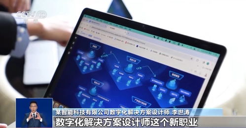 智能追踪器 连接万物，赋能生活