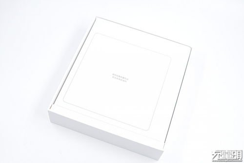 心随我动，智能追踪 小米智能追踪式无线充电器深度评测